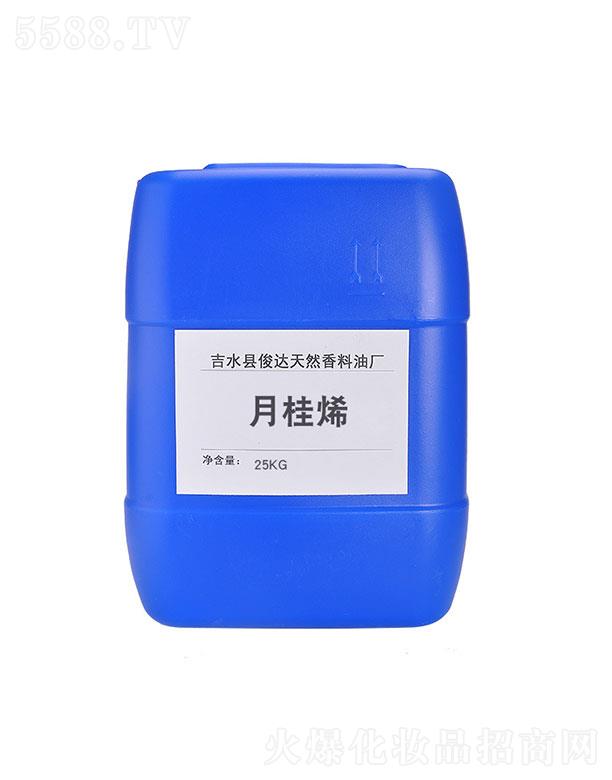 ���_�¹�ϩ 25kg