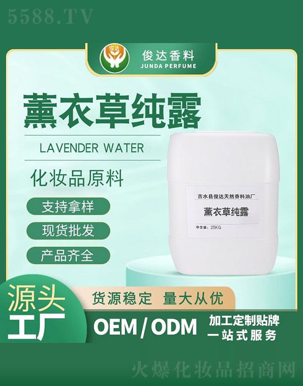 ���_޹�²ݼ�¶ 25kg