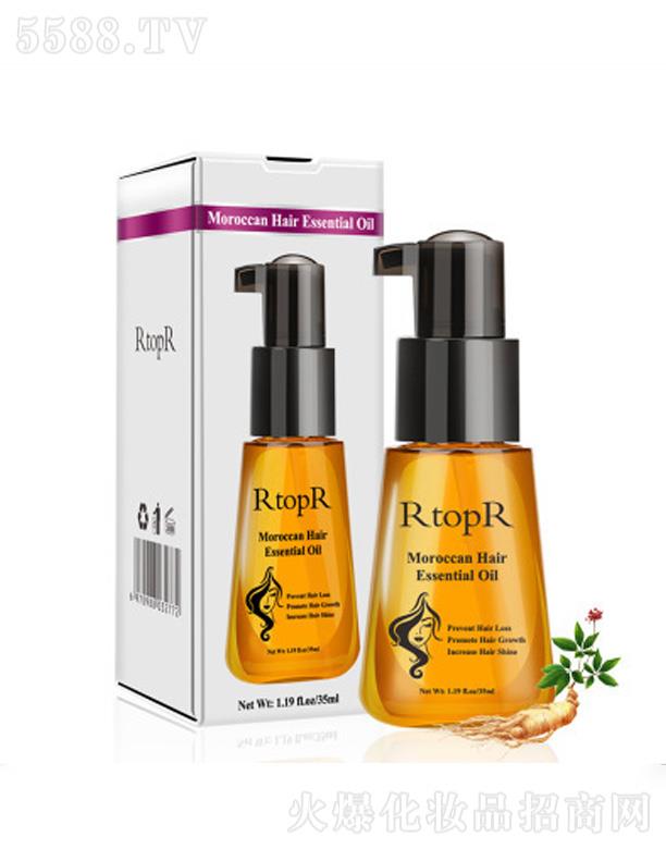 RtopRĦ����o�l���� 35ml