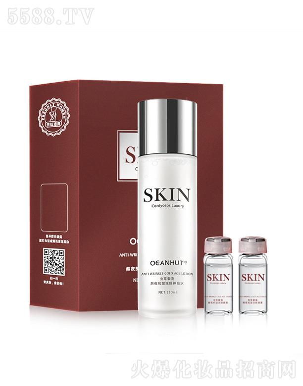 ���{(l��n)С�ݰ�ҹ�������g����ˮ 230ml