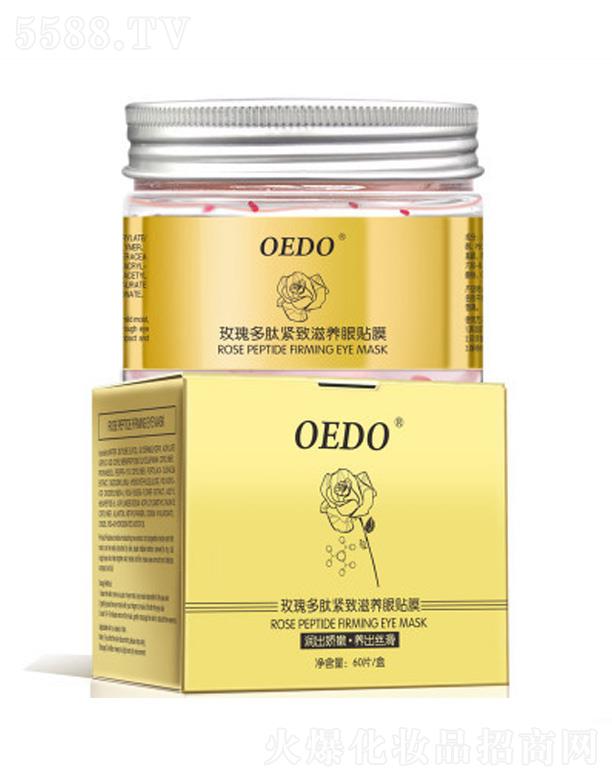 OEDOõ����ľo�����B���NĤ