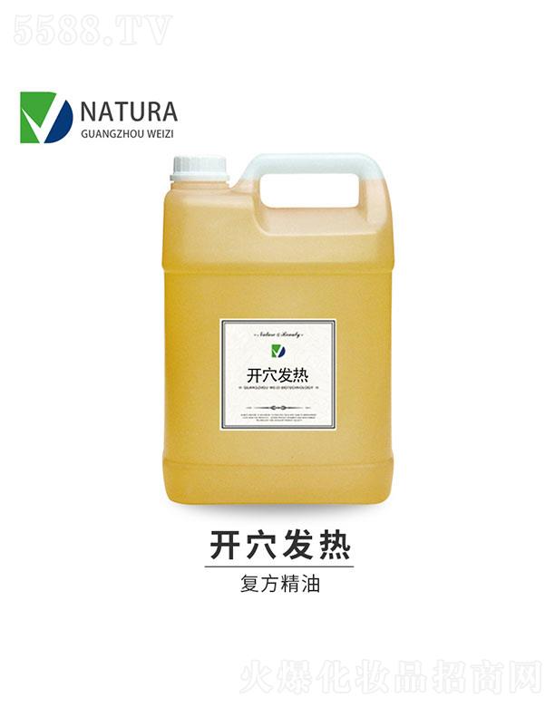 ΢���_Ѩ�l��ͷ�����