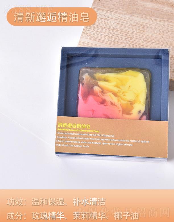 �������˾�����