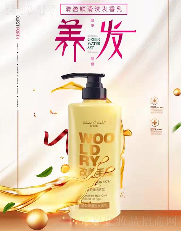 �氲����ӯ혻�ϴ�l���飨ȥм�ͣ�