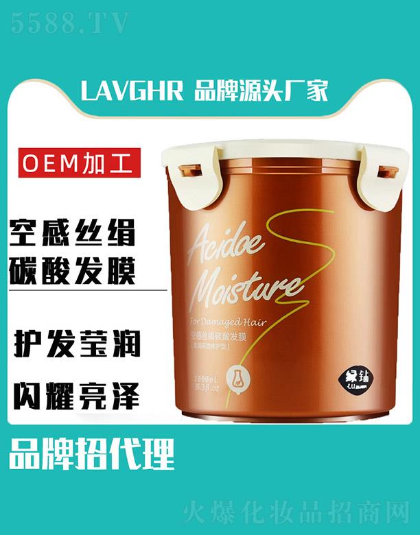 LAVGHR�ոнz��̼��lĤ