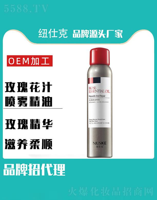 �~�˿�õ�廨֭���F����