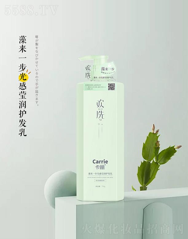 �����gϴ���һ����Ь����o�l�� 750g