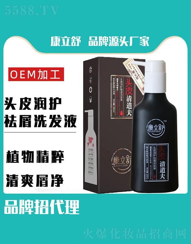 �������^Ƥ���o��мϴ�lҺ