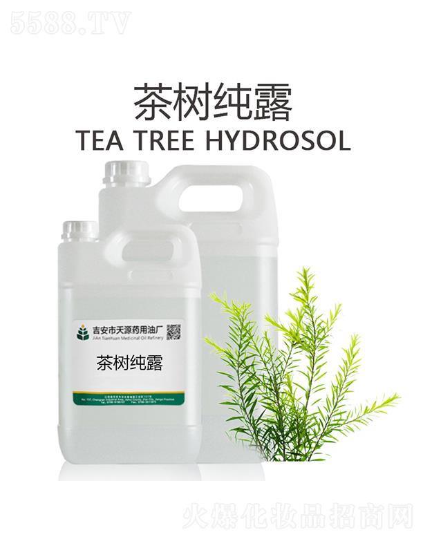 ��Դ���(sh��)��¶