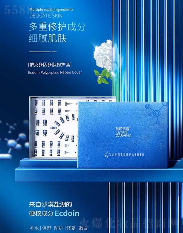 ����������˶���������o���ɷ��׽M