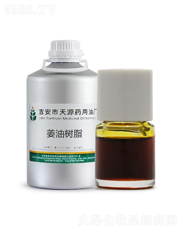 ��Դ���͘�֬