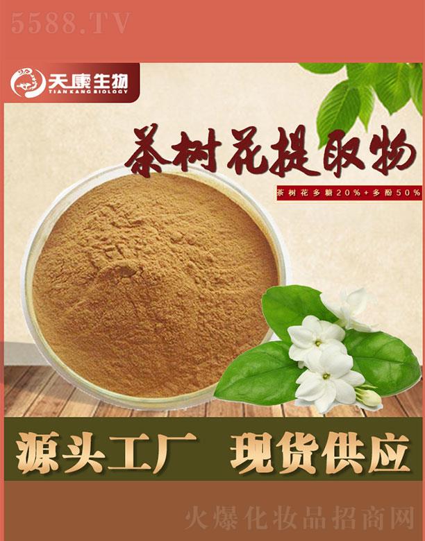 �쿵�����仨��ȡ��