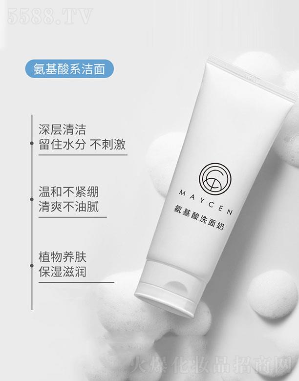 MAYCEN������ϴ����