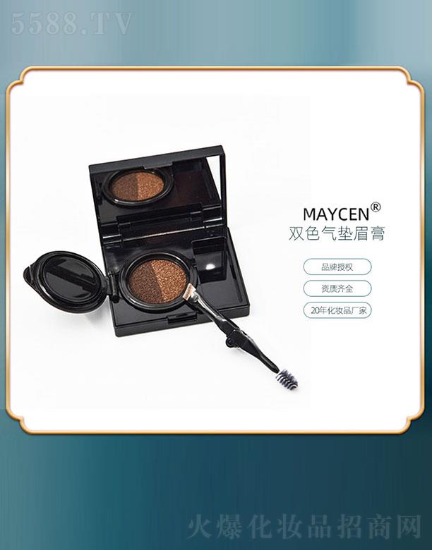 MAYCEN�pɫ��|ü��