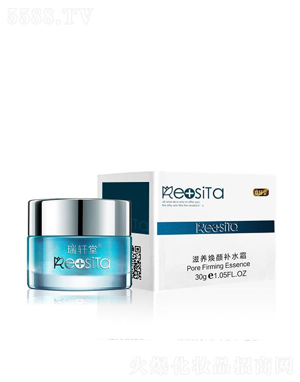 ��܎�����B����aˮ˪ 30g