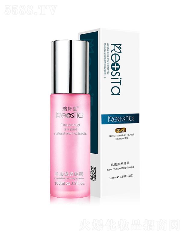 ��܎�ü������B��¶ 100ml