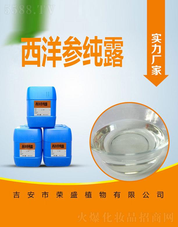 �sʢ���󅢼�¶