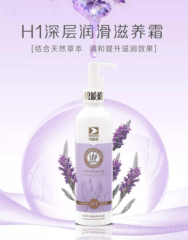 �̲�ͥH1��ӝ������B˪