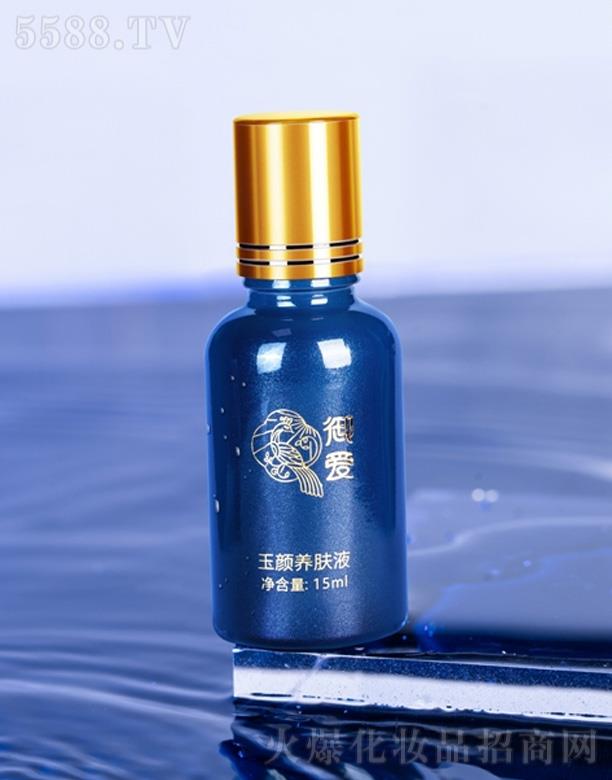 ��������B�wҺ 15ml