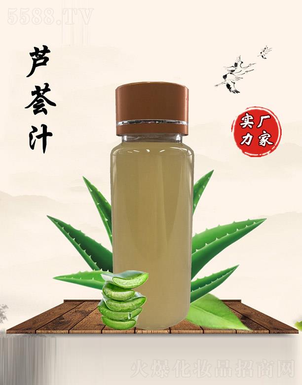 �������J�C֭