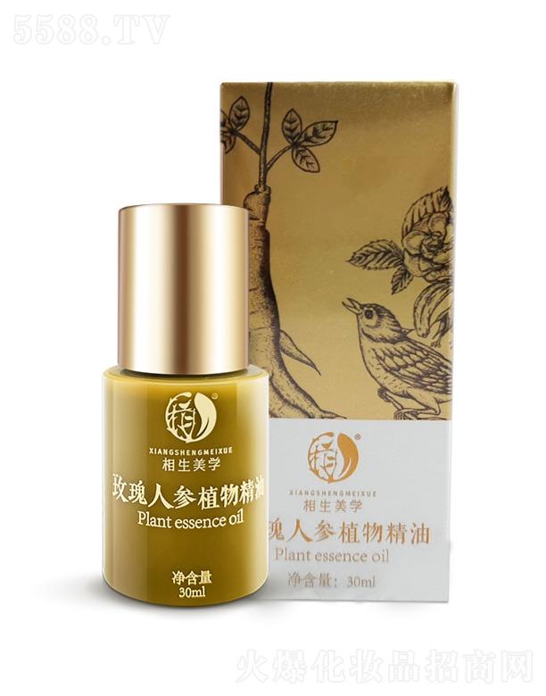 �������W(xu��)õ���˅�ֲ�ﾫ�� 30g