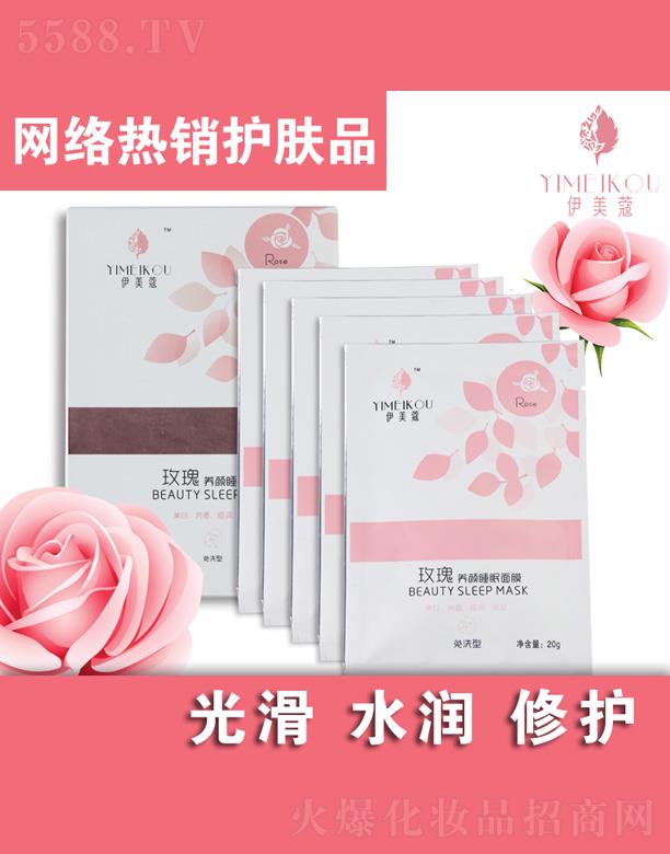 ����ޢõ���B�˯����Ĥ