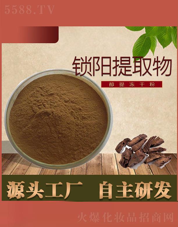 ͨ���i���ȡ��