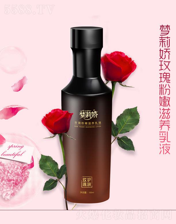 �����õ��������B��Һ