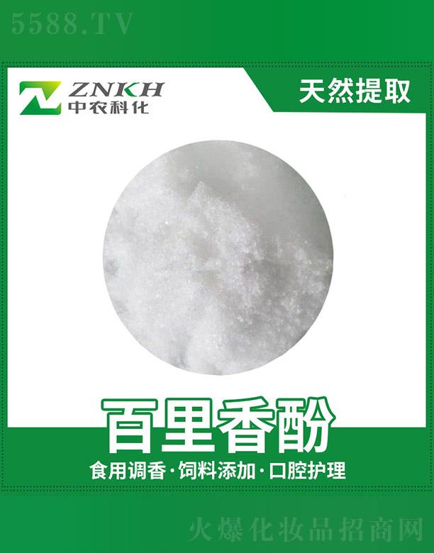 ���r�ƻ��������