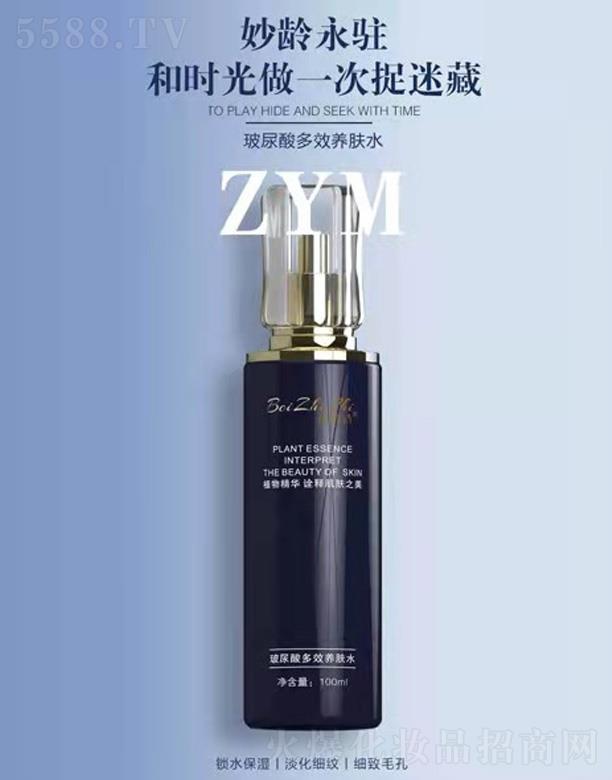 ��ֲԊ�������Ч�B�wˮ