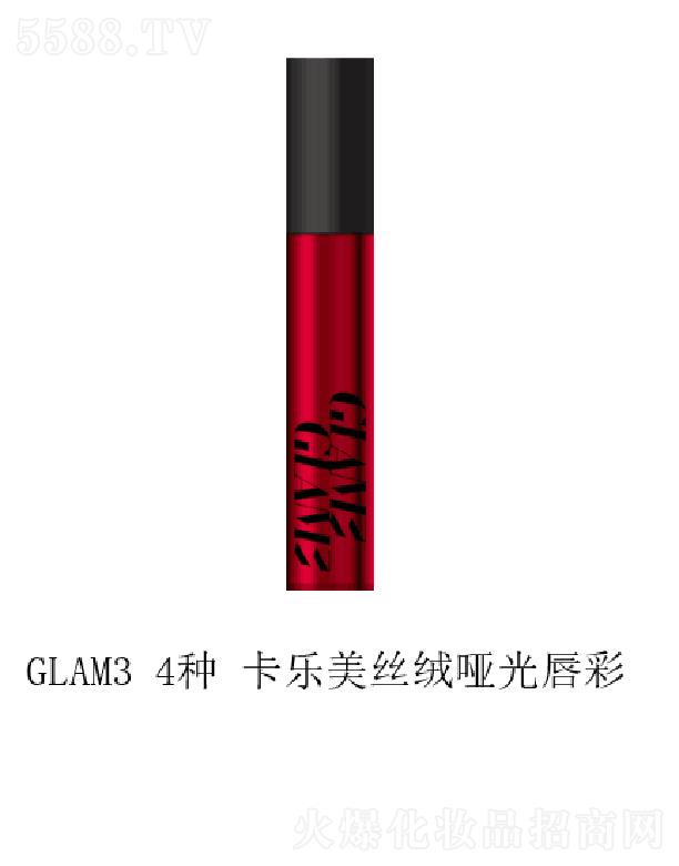 �������z�q���ⴽ�� 5ml