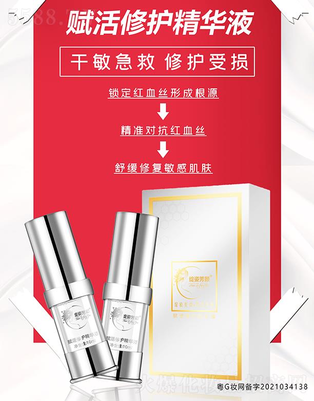 �`�˷���x�����o(h��)���AҺ