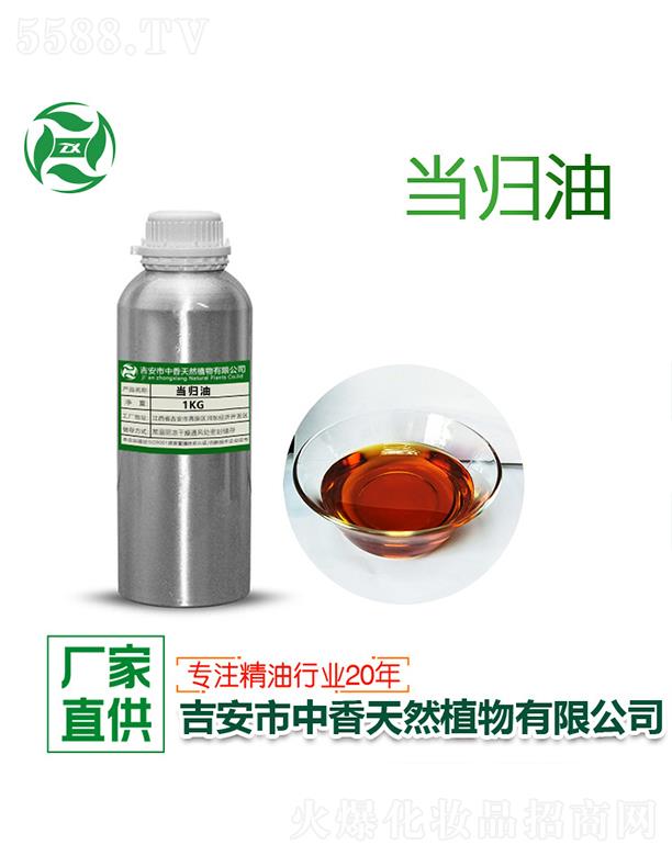 ���㮔�w�� 1kg