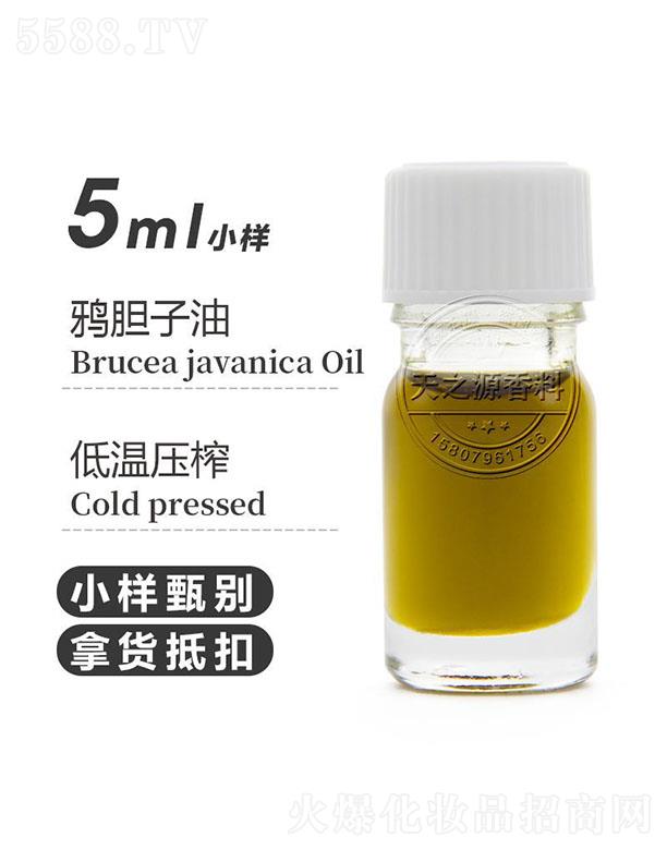 ��֮Դ�fđ���� 5ml