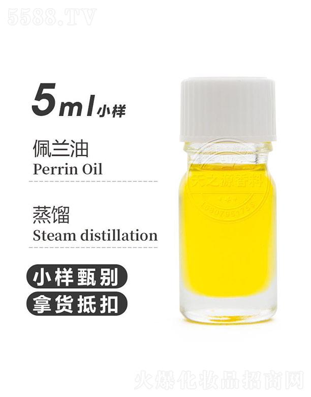 ��֮Դ���m�� 5ml