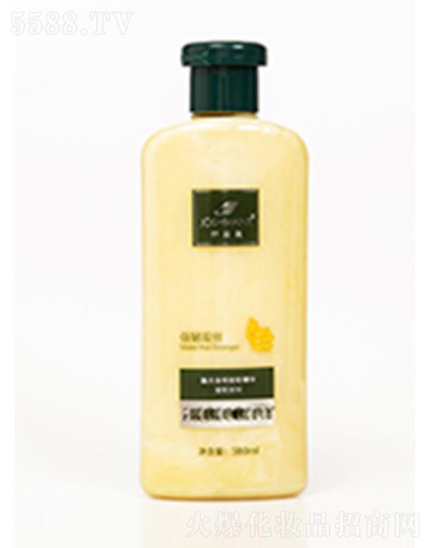 �̽z����ů���B�o�l��