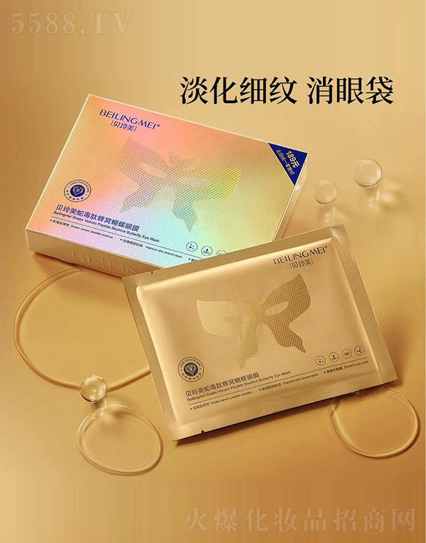 ؐ�����߶��ķ�C������Ĥ