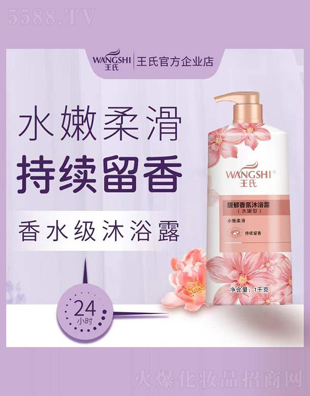 ������������ԡ¶��ˮ���ͣ� 1kg