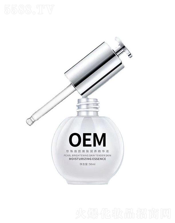 ��Ȫ�������韨����w���B���AҺ 50ml