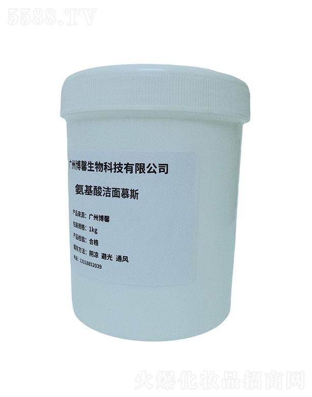 ��ܰ�����ᝍ��Ľ˹ 1kg