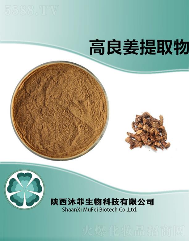 ��Ƹ�������ȡ��