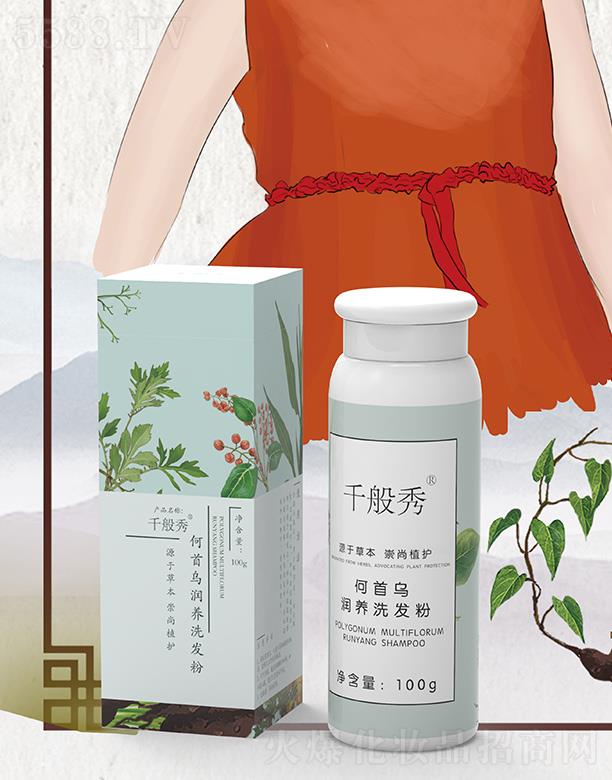 ǧ������מ����Bϴ�l�� 100g