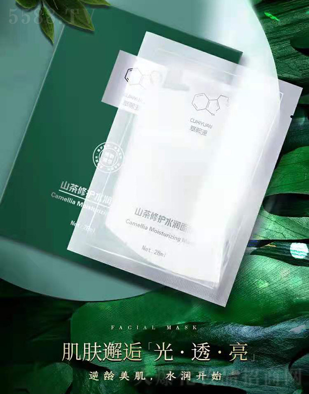 ����Դɽ�����oˮ����Ĥ28ml