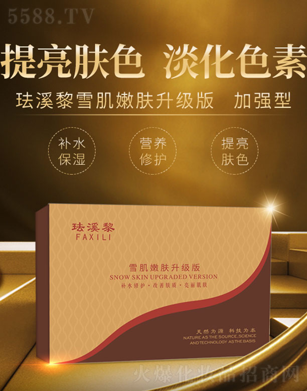 �mϪ��ѩ�����w������