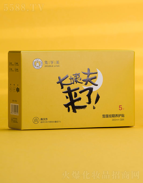 ������ѩɏ��(j��ng)���B(y��ng)�o�N5Ƭ��360mm���L��