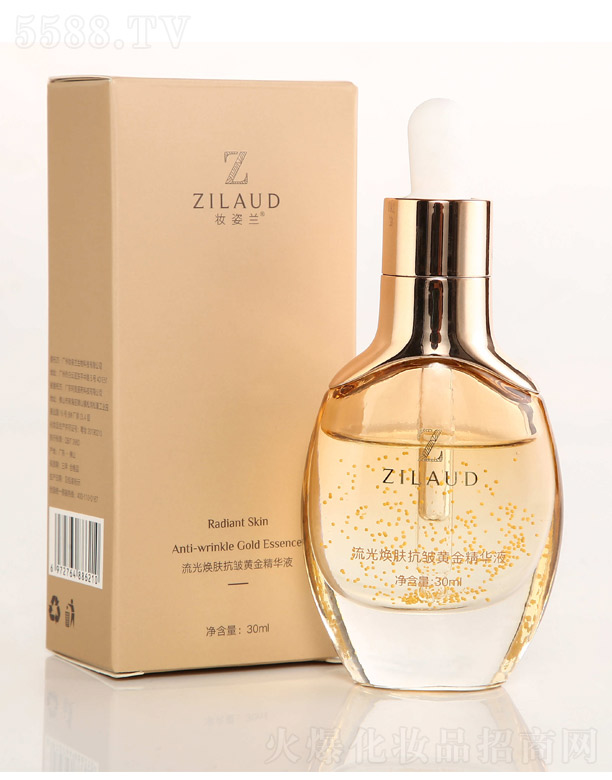 妝姿蘭流光煥膚抗皺黃金精華液 30ml