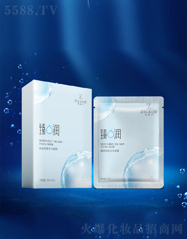 妝姿蘭臻潤雪膚水光面膜 25ml*5片