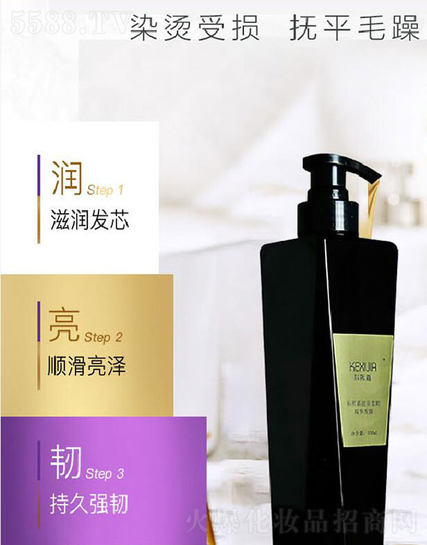 ���������B���o�lĤ 500ml