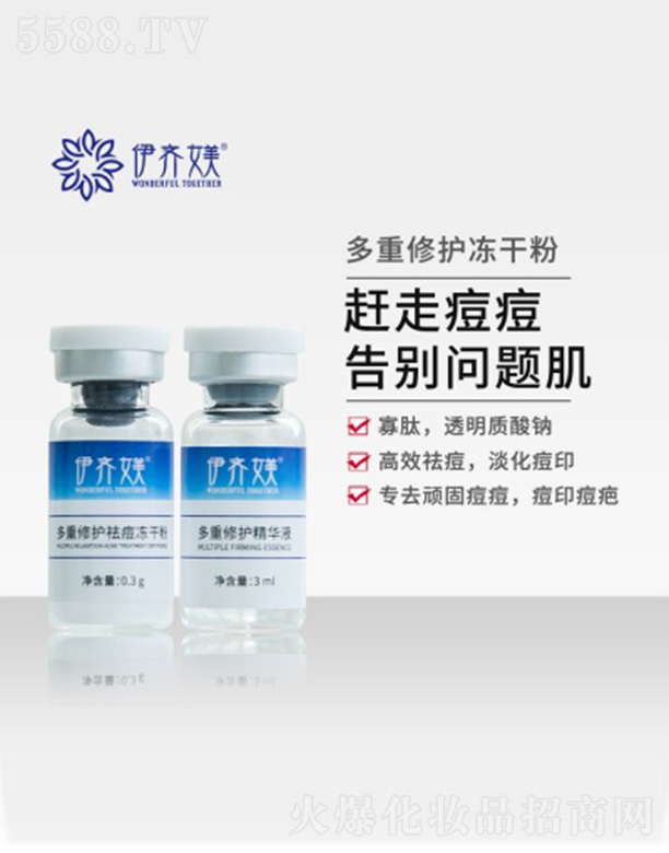 ���R�Z�������o���ɷ�