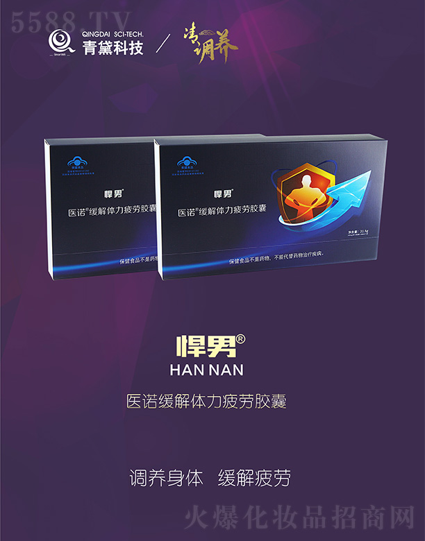 �t�Z�����w��ƣ���z��31.5g